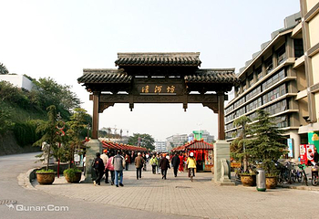 清河坊街第 2 张图片
