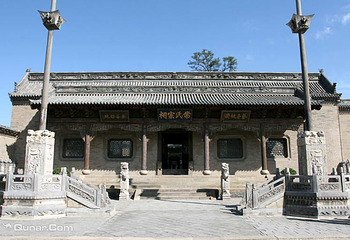 常家庄园第 36 张图片