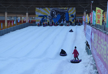 天雪宫嬉雪乐园第 8 张图片