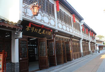 高淳老街第 10 张图片