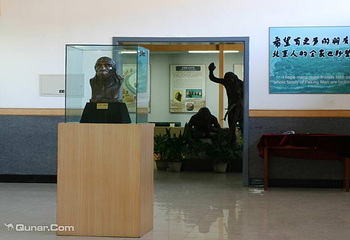 周口店北京人遗址公园第 25 张图片