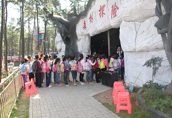 长沙乐林游乐园第 51 张图片