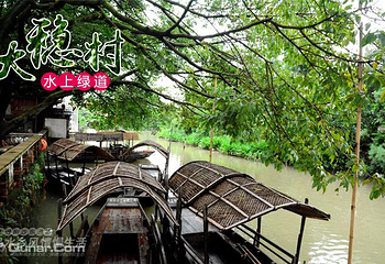 南沙东涌绿道水上游船第 5 张图片
