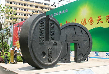 黄兴路步行街第 20 张图片
