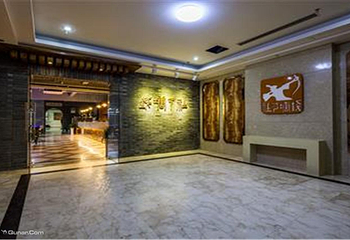 宜兴阳羡湖农家乐第 1 张图片
