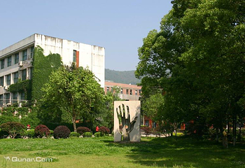 湖南大学第 16 张图片