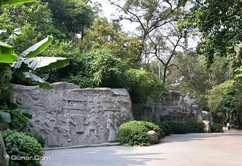 越秀公园第 45 张图片