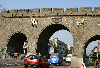 荆州古城历史文化旅游区第 94 张图片