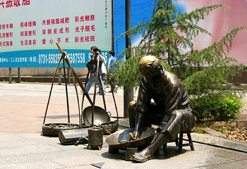 黄兴路步行街第 2 张图片
