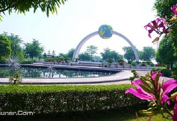 桂平北回归线公园第 3 张图片