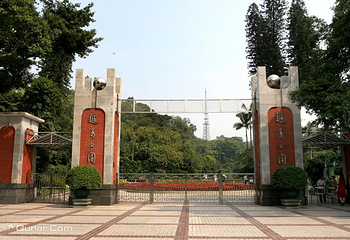 越秀公园第 46 张图片