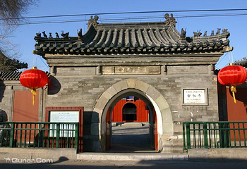 智化寺第 8 张图片