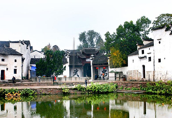 诸葛八卦村景区第 67 张图片