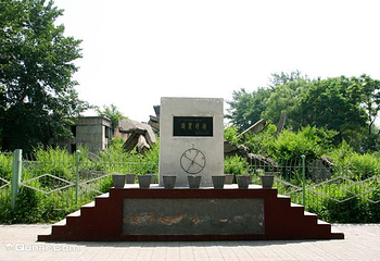 唐山地震遗址第 5 张图片