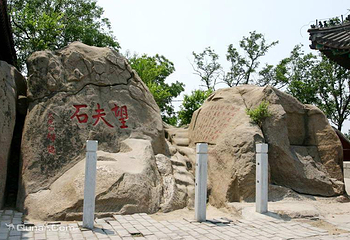 孟姜女庙第 13 张图片