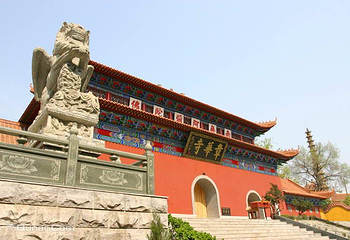 章华寺第 4 张图片