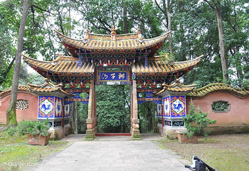 武定狮子山风景区第 11 张图片