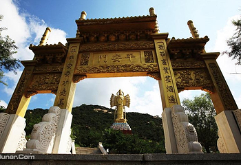 黄海九寨沟第 4 张图片