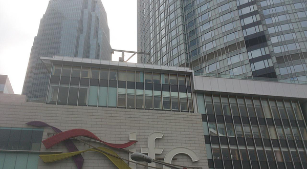 国际金融中心商场