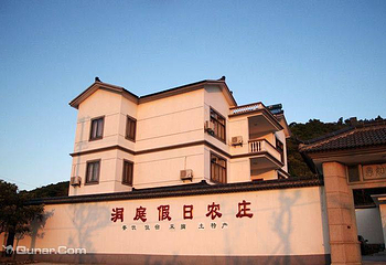 苏州西山洞庭假日农庄第 7 张图片