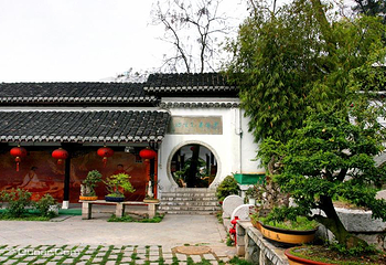 阳明祠第 21 张图片