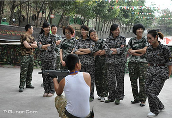 博众真人CS（古林公园）第 4 张图片