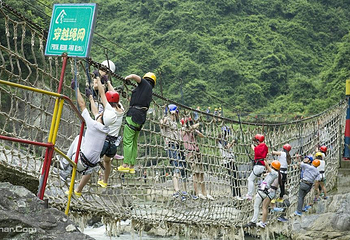 九鲤溪瀑第 25 张图片