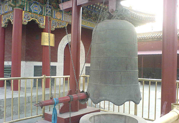 雍和宫第 46 张图片