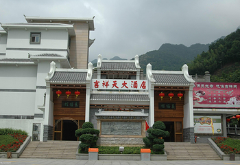 灵光寺第 12 张图片