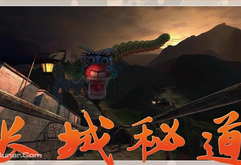 第七感新锐happy中心第 7 张图片