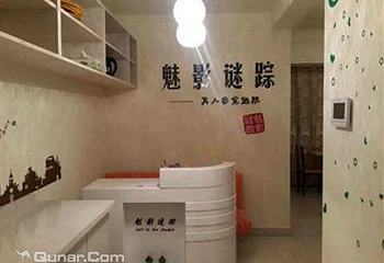 魅影迷踪真人密室逃脱第 2 张图片