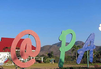 清迈拜县第 6 张图片