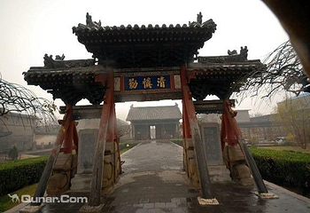 霍州署第 9 张图片