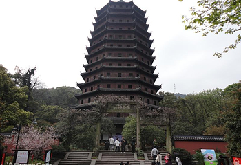 六和塔第 10 张图片