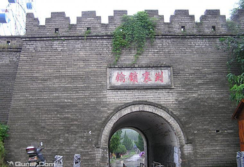 襄阳城第 2 张图片