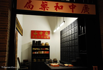 万佛寺第 8 张图片