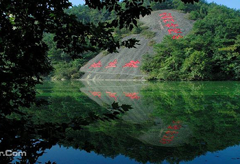 新昌大佛寺景区第 11 张图片