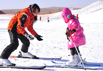 道谷南山滑雪场第 10 张图片