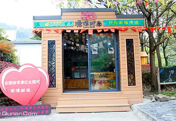 翡翠谷第 27 张图片