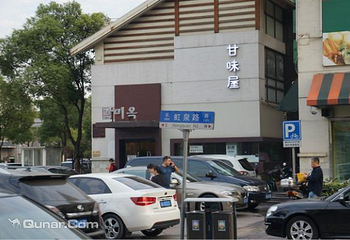 上海韩国街第 4 张图片