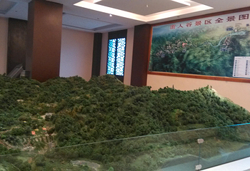 賨人谷景区第 7 张图片