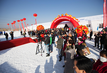 总寨奥斯陆滑雪场第 10 张图片