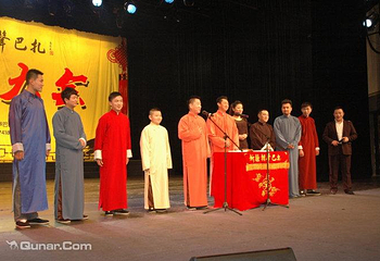 新疆相声巴扎第 2 张图片