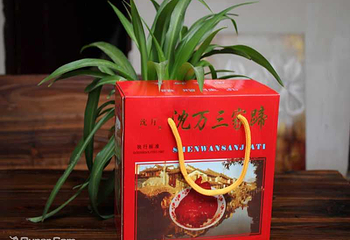 周庄沈家蹄膀淘宝店第 4 张图片