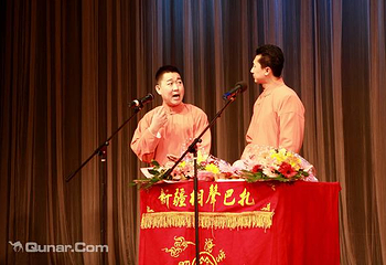 新疆相声巴扎第 1 张图片