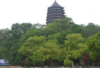 六和塔第 4 张图片