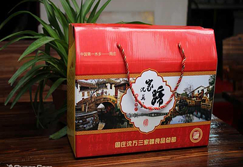 周庄沈家蹄膀淘宝店第 5 张图片