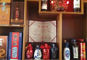 太湖长沙岛南旺村农家乐第 4 张图片