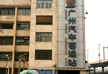 息烽集中营革命历史纪念馆第 32 张图片