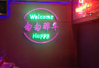匆匆那年音乐密室简餐吧第 2 张图片